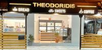 /customerDocs/images/avatars/54318/54318-ΕΜΠΟΡΙΟ ΓΛΥΚΩΝ-ΤΡΟΦΟΔΟΣΙΕΣ-ΘΕΟΔΩΡΙΔΗΣ ΝΙΚΟΛΑΟΣ-ΑΧΑΡΝΕΣ-ΑΤΤΙΚΗ-LOGO.jpg